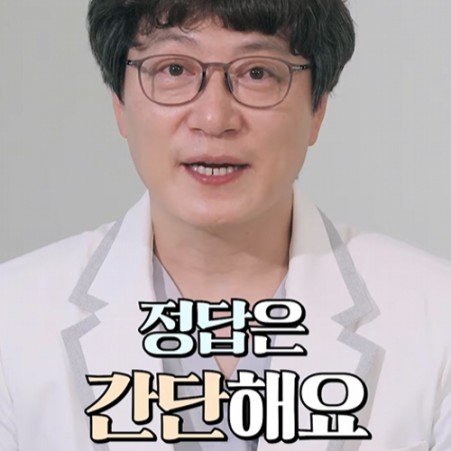 영상 바른길치과의원