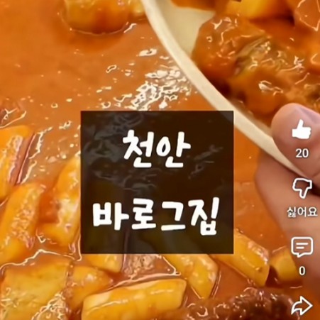 디자인 더한식품