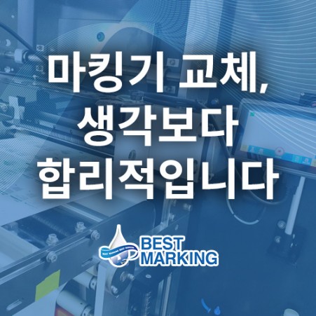 디자인 파랑새스포츠센터